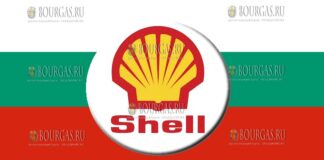 Shell Exploration and Production в Болгарии