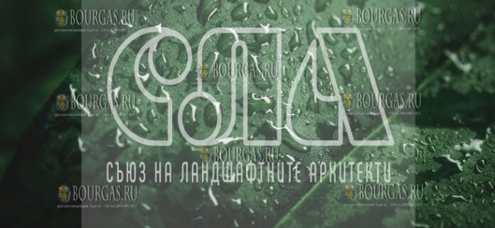 Союз ландшафтных архитекторов Болгарии