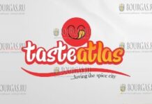 TasteAtlas