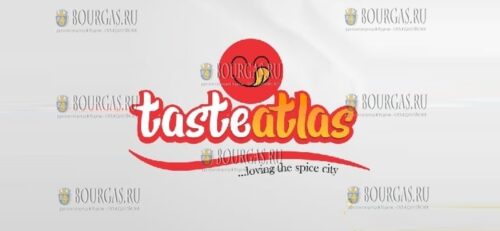 TasteAtlas