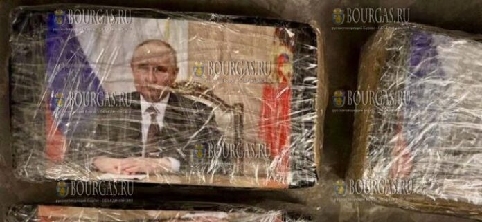 В Болгарии изъяли партию наркотиков с главой РФ на упаковке