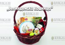 в Болгарии стремятся обеспечить болгар пасхальными продуктами по доступным и стабильным ценам