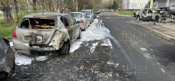 в Бургасе сгорели пять автомобилей