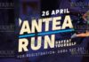 забег Anthea Run в Созополе
