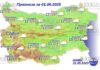 1 июня 2025 года погода в Болгарии