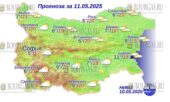 11 мая 2025 года погода в Болгарии