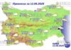 12 мая 2025 года погода в Болгарии