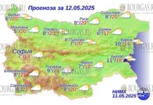 12 мая 2025 года погода в Болгарии
