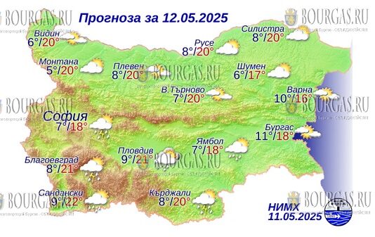 12 мая 2025 года погода в Болгарии
