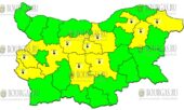 14 мая Желтый Код в Болгарии