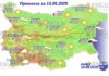 15 мая 2025 года погода в Болгарии