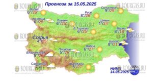 15 мая 2025 года погода в Болгарии