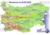 25 мая 2025 года погода в Болгарии