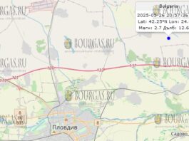 26 мая 2025 года землетрясение в Болгарии