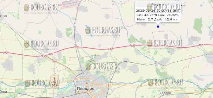 26 мая 2025 года землетрясение в Болгарии