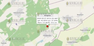 7 мая 2025 года землетрясение в Болгарии