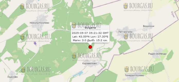 7 мая 2025 года землетрясение в Болгарии