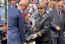 9-го мая, в День Европы, посол Российской Федерации в Болгарии - Элеонора Митрофанова, была замечена в Пловдиве