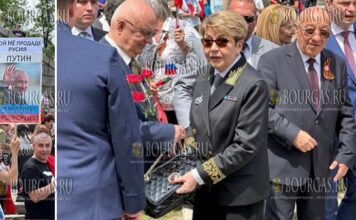 9-го мая, в День Европы, посол Российской Федерации в Болгарии - Элеонора Митрофанова, была замечена в Пловдиве
