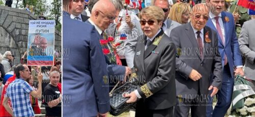 9-го мая, в День Европы, посол Российской Федерации в Болгарии - Элеонора Митрофанова, была замечена в Пловдиве