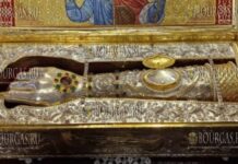 до церковного праздника Дня Святого Георгия в Болгарию прибыли мощи Святого Георгия Победоносца