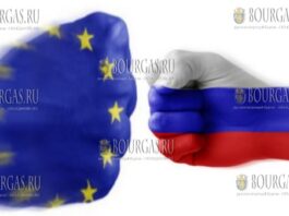 ЕС представил план отказа от российских энергоносителей