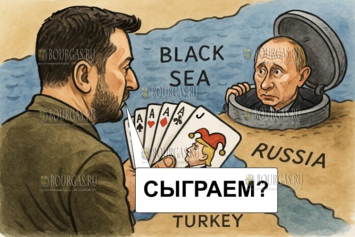 Глава РФ в Турцию не приедет