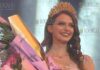 Казанлык выбрал Царицу Роз, ее стала Мария Шамбурова
