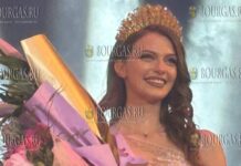 Казанлык выбрал Царицу Роз, ее стала Мария Шамбурова