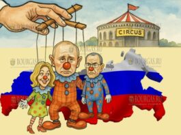 кто и кем управляет - не понятно