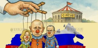 кто и кем управляет - не понятно