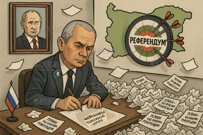 лидер партии «Възраждане» - Костадин Костадинов, придумал очередной план