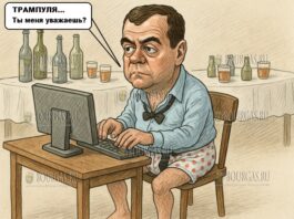 Бургас отмечает День защиты детей красочным праздником