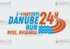на стадионе в Русе стартовал 24-часовой марафон - DANUBE 24-th RUN