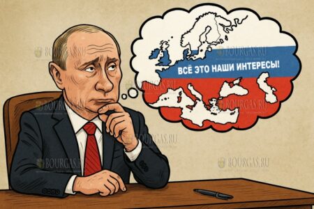 "наши" интересы