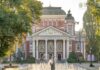 Национальный театр имени Ивана Вазова в Софии