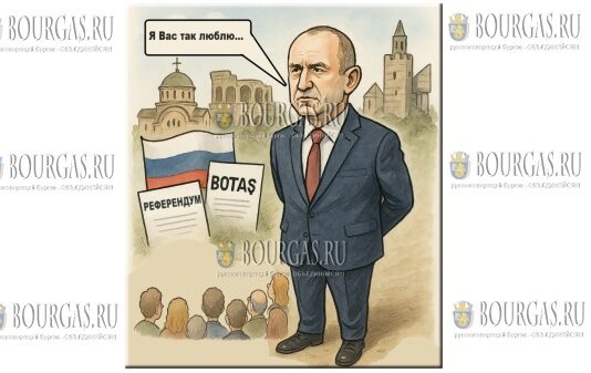 президент Болгарии - Румен Радев, который горячо нелюбит болгарский народ