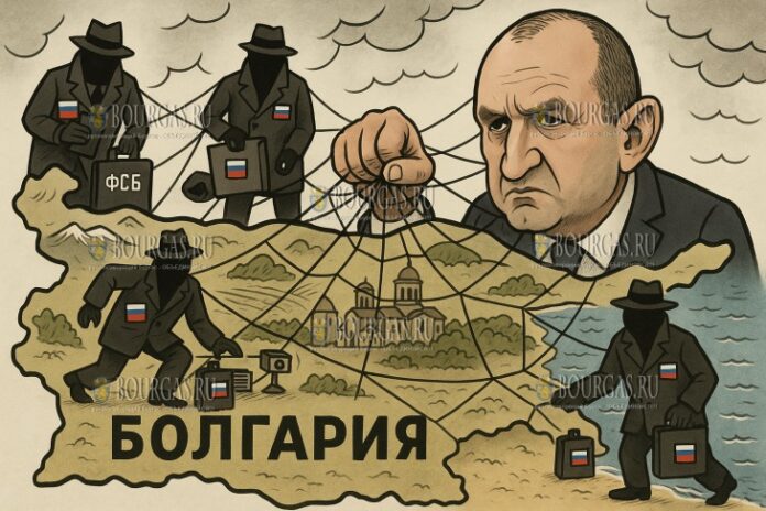русские шпионские сети окутали страну, в данной комбинации президент Болгарии - Румен Радев, главный в сетке русский тролль русские шпионские сети окутали страну, в данной комбинации президент Болгарии - Румен Радев, главный в сетке русский тролль