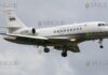самолет правительства Болгарии - Falcon 2000 LZ OOI, нуждается в ремонте