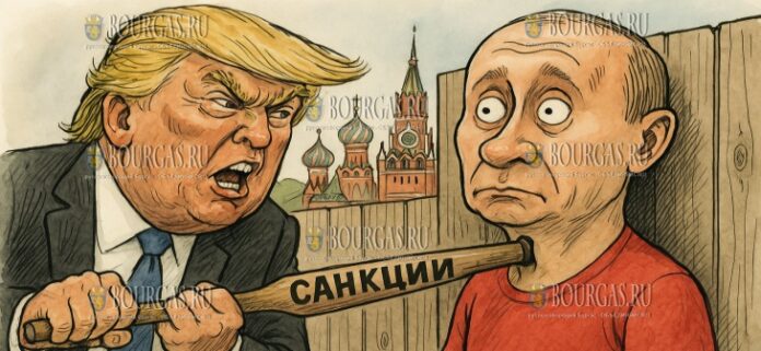 санкции или перемирие