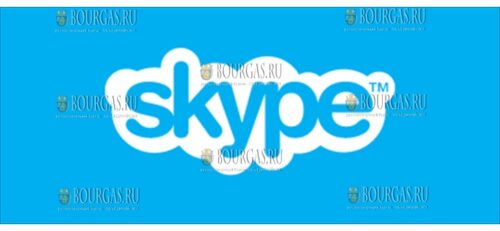 Skype