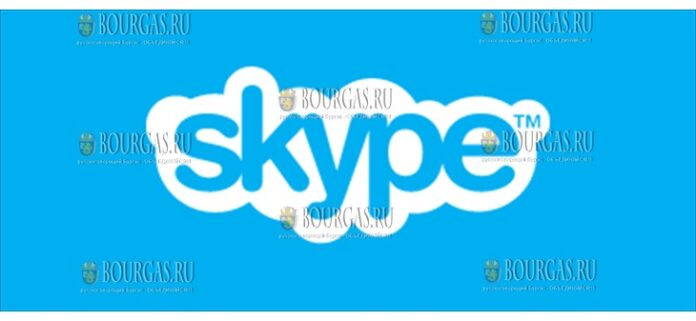 Skype