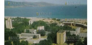 Солнечный Берег - таким он был 50 лет назад