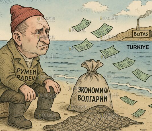 тема «Боташ» снова в повестке дня парламента Болгарии, заметим, что за ней стоит президент страны
