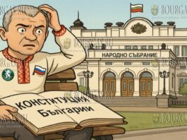 в парламенте Болгарии нападки на спикера - Наталию Киселеву продолжаются, в этот раз свое неудовольствие ее действиями высказал глава Възраждане - Костадин Костадинов