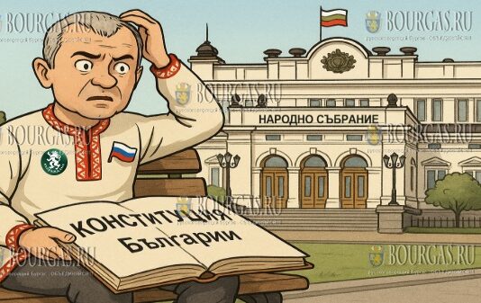 в парламенте Болгарии нападки на спикера - Наталию Киселеву продолжаются, в этот раз свое неудовольствие ее действиями высказал глава Възраждане - Костадин Костадинов
