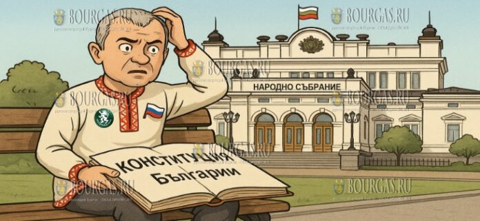 в парламенте Болгарии нападки на спикера - Наталию Киселеву продолжаются, в этот раз свое неудовольствие ее действиями высказал глава Възраждане - Костадин Костадинов в парламенте Болгарии нападки на спикера - Наталию Киселеву продолжаются, в этот раз свое неудовольствие ее действиями высказал глава Възраждане - Костадин Костадинов