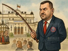 в парламенте Болгарии призывают арестовать Христова, Златеву и Малинова по делу BOTAŞ