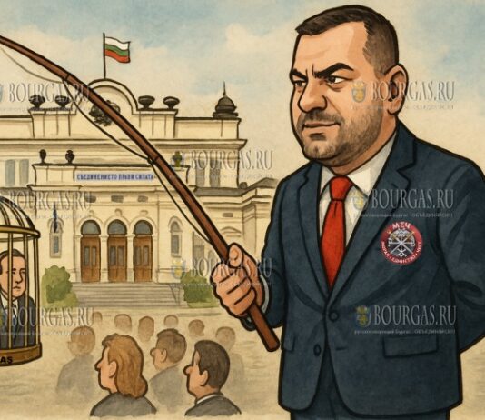 в парламенте Болгарии призывают арестовать Христова, Златеву и Малинова по делу BOTAŞ