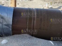 в устье реки в Болгарии нашли боевую гранату